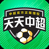 严承永