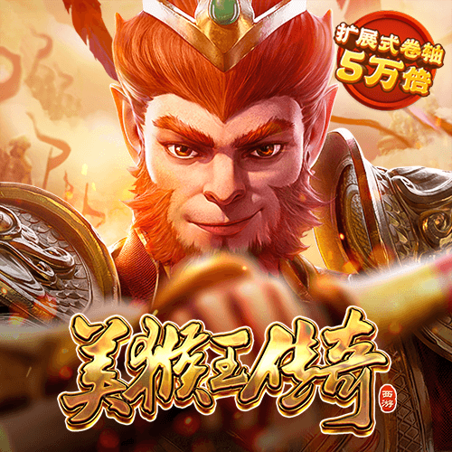 武成彦